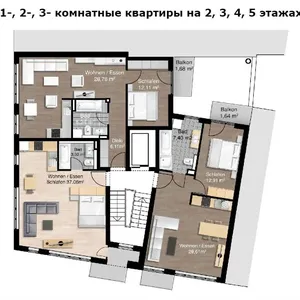 Квартира в Мюнхен, фото 3