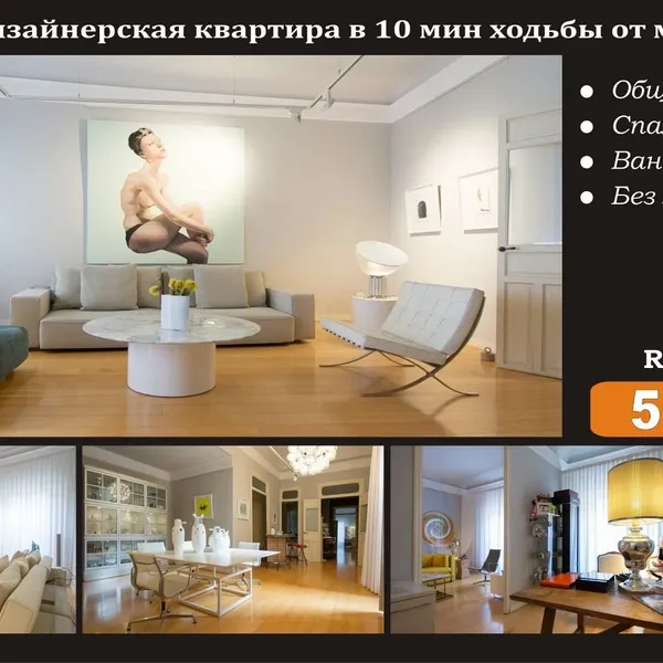 Квартира в Аликанте, фото 1