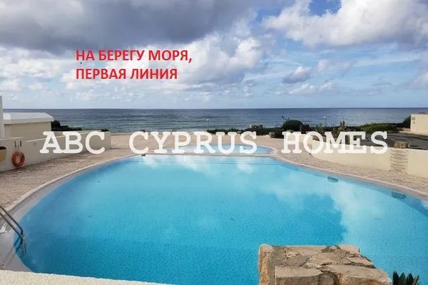 Бунгало в Κοινότητα Χλώρακα