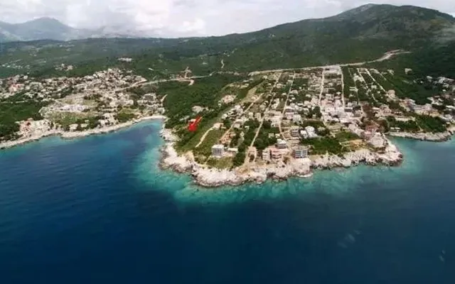 Земельный участок в Утеха