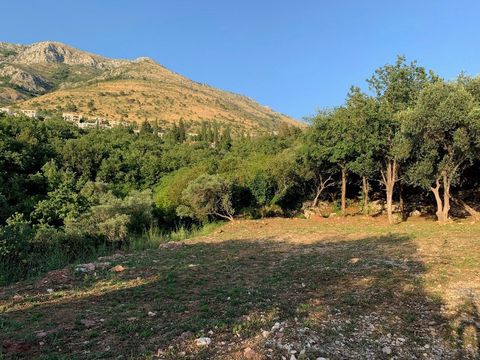 Земельный участок в Скочиджевойка