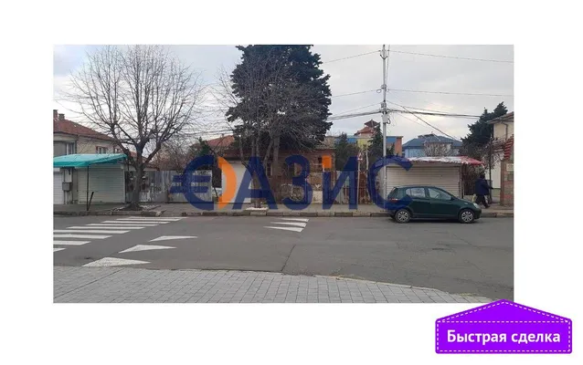 Дом в Кв. Аурелия