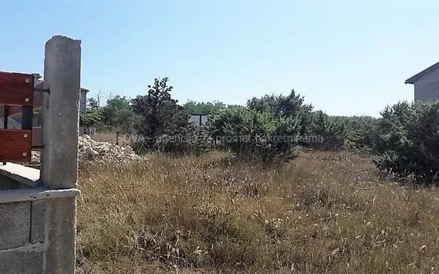 Земельный участок в Нин