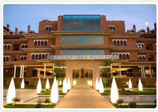 Отель в Гранада