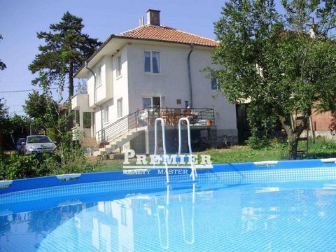 Дом в Стара Загора