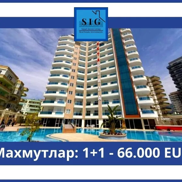 Квартира в Махмутлар, фото 1