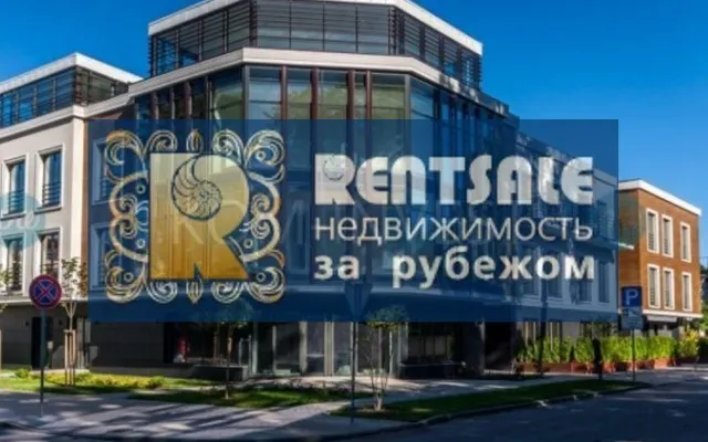 Квартира в Булдури
