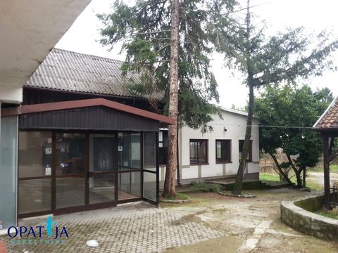 Офис в Загреб