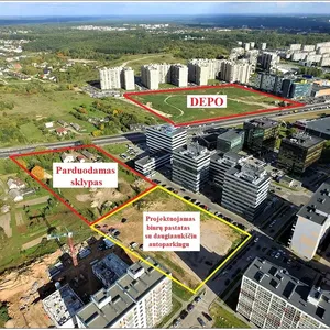 Фото объекта