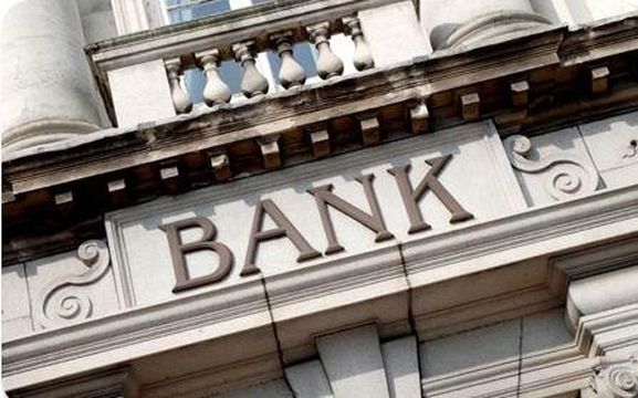 Офис в Милан