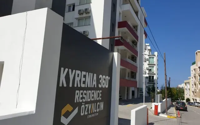 Пентхаус в Кирения