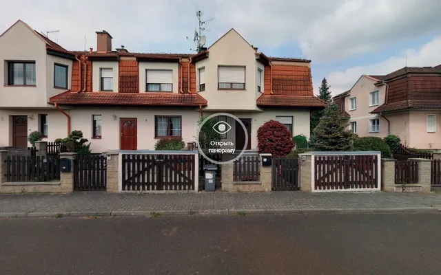 Таунхаус в Карловарский край