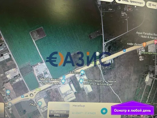 Коммерческая недвижимость в Кв. Аурелия