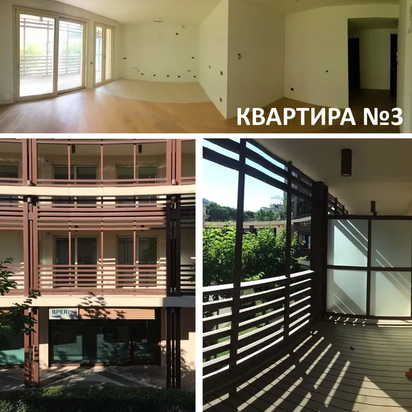 Квартира в Римини, фото 1