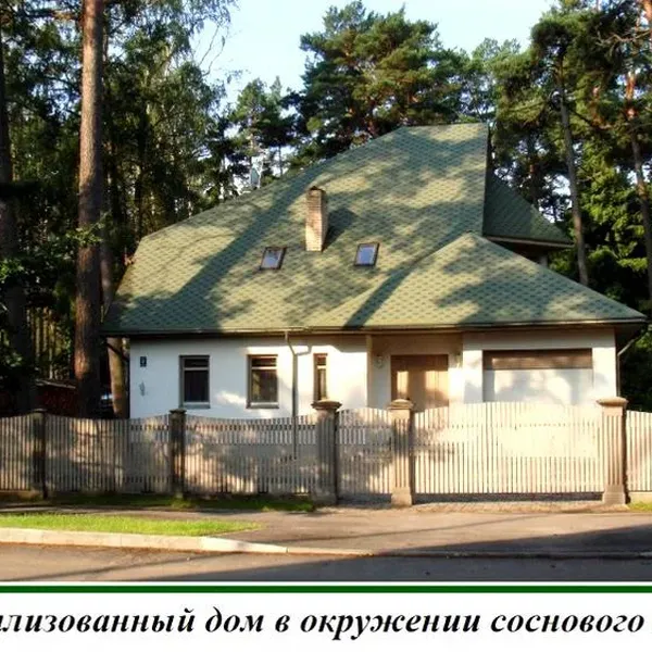 Отдельный дом в Юрмала, фото 1