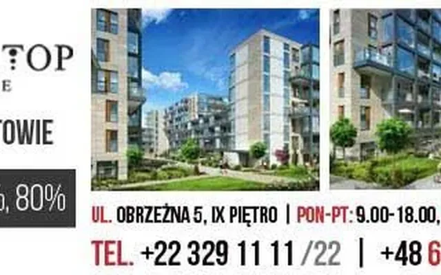 Квартира в Варшава