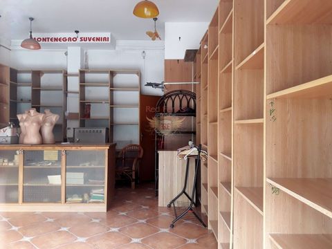 Коммерческая недвижимость в Бар