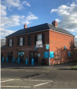 Магазин в Англия