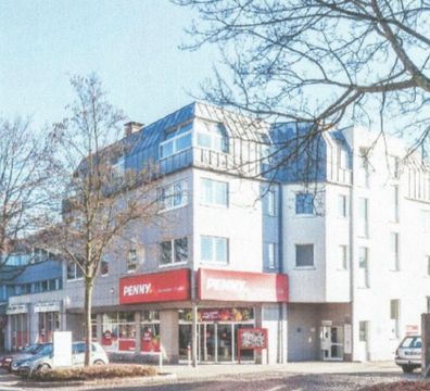 Коммерческая недвижимость в Эссен