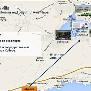 Вилла в Ларнака, фото 3