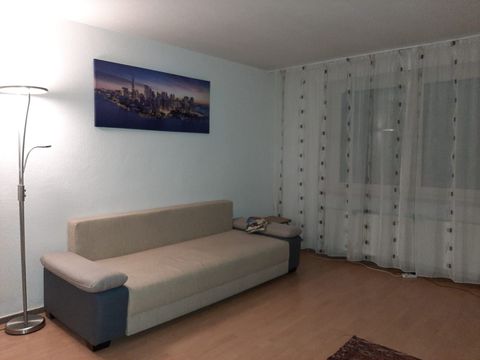 Квартира в Дуйсбург