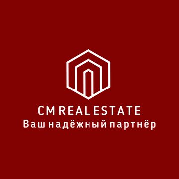 Магазин в Плауэн