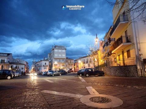 Коттедж в Гуардьагреле