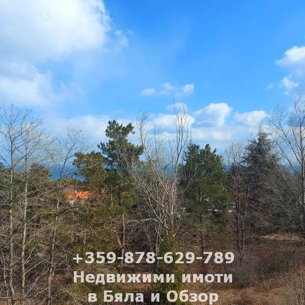 Квартира в Русенская область, фото 1