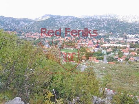 Земельный участок в Цетине