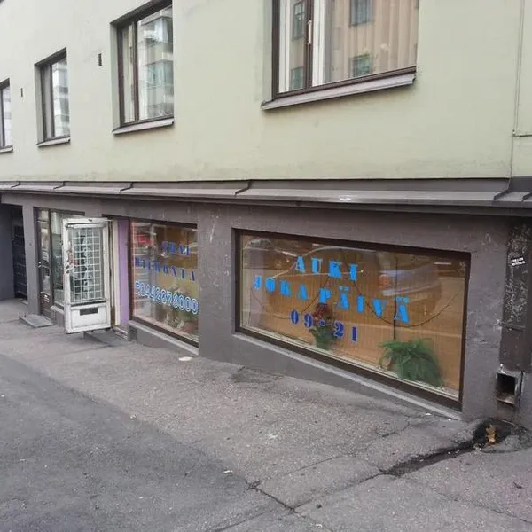Магазин в Хельсинки, фото 2