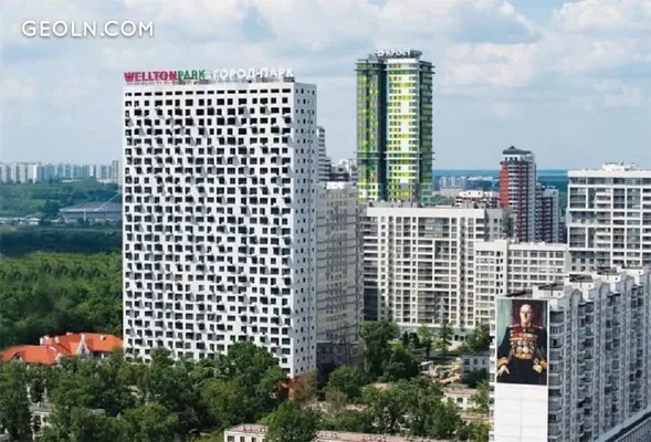 Velton Park in Moscow