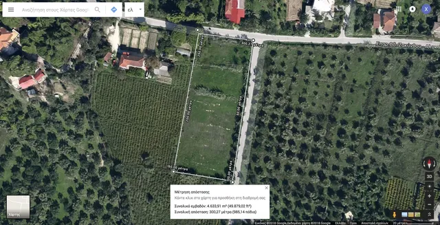Земельный участок в Закинтос