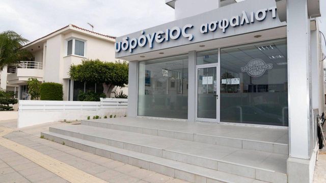 Коммерческая недвижимость в Фамагуста район