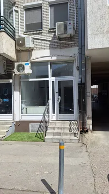 Коммерческая недвижимость в Нови-Сад