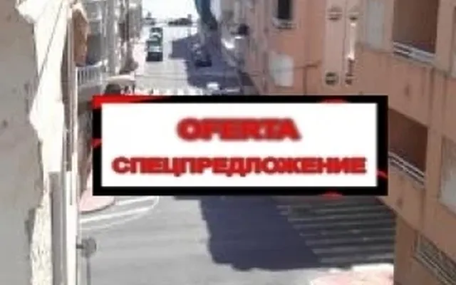 Квартира в Торревьеха