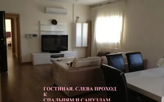 Квартира в Лимассол