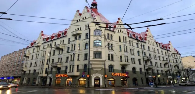 Коммерческая недвижимость в Старая Рига