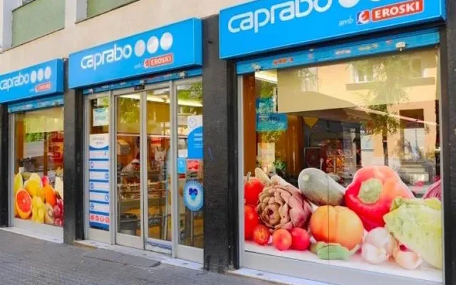 Магазин в Барселона
