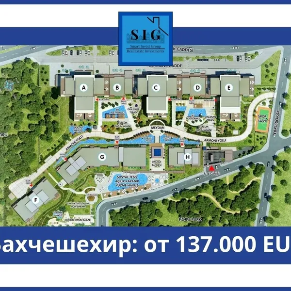 Фото объекта