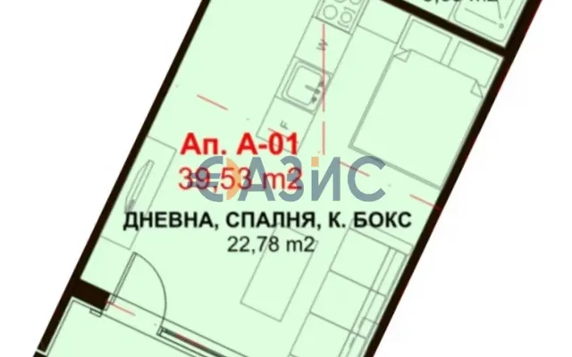 Квартира в Несебр