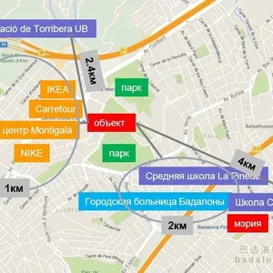 Таунхаус в Барселона, фото 2