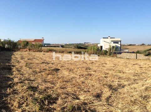 Земельный участок в Каштелу-Бранку