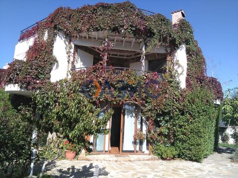 Дом в Кошарица