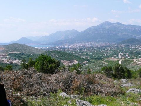 Земельный участок в Добра Вода