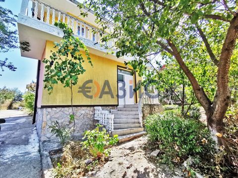 Дом в Порой