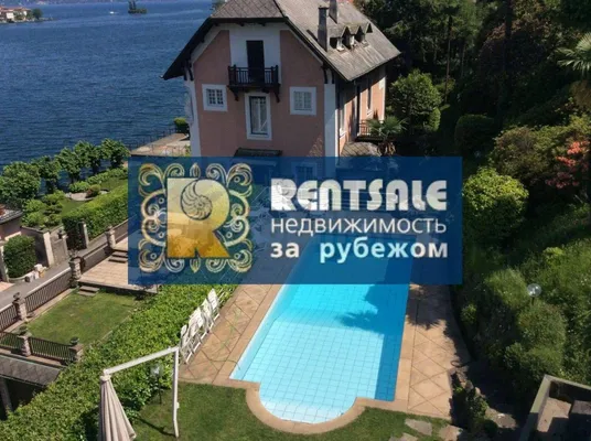 Вилла в Романико