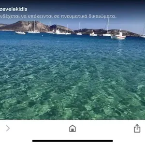 Земельный участок в Куфонисия, фото 3