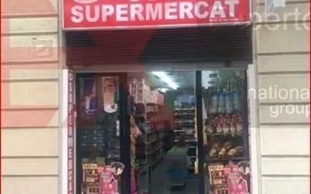Магазин в Барселона