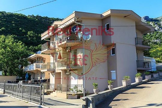 Различного назначения в Чань