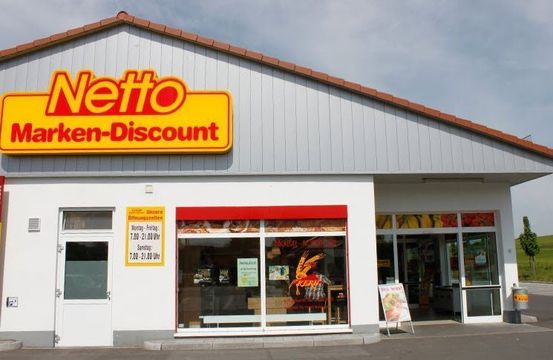 Магазин в Бейрут